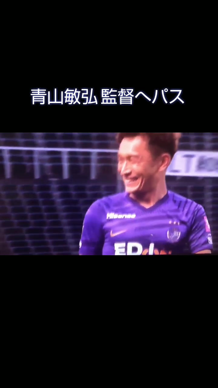 @フットボールは美しい