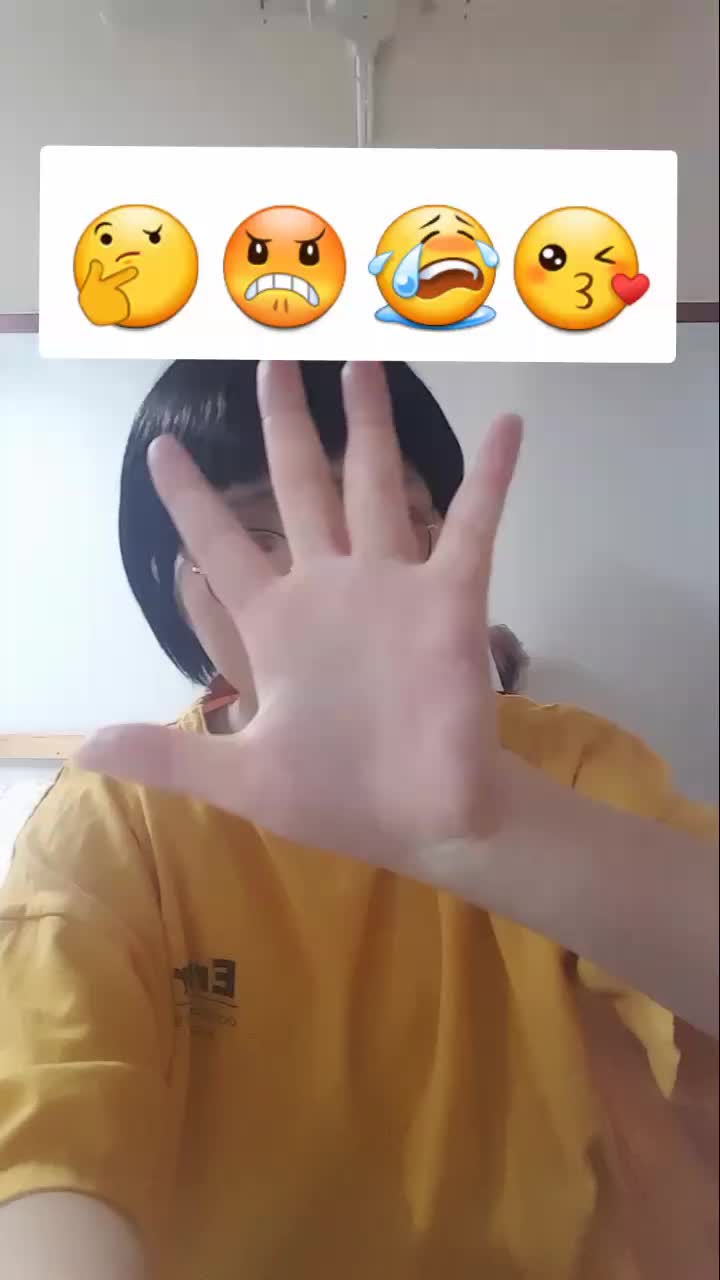 @유효