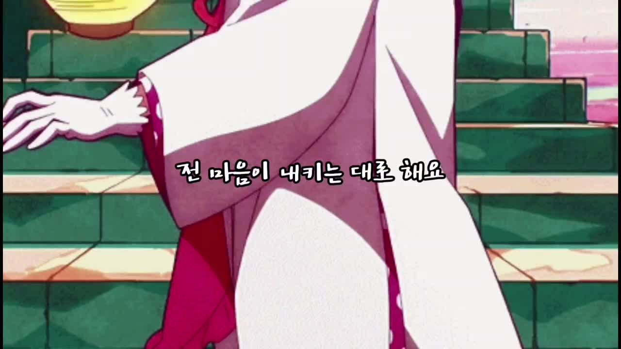 @설리