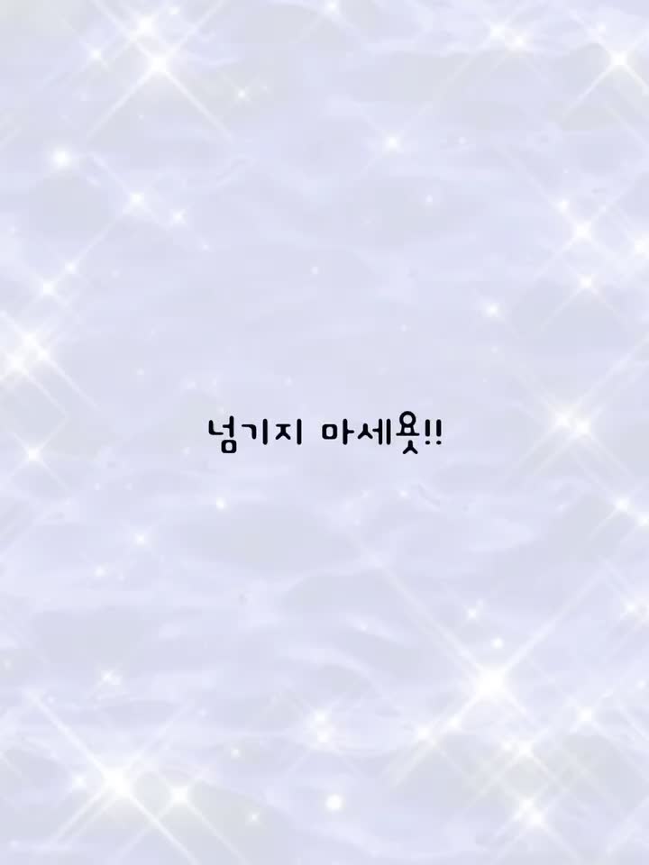 @๋ฃฐ๋ฃจ์๊น๐