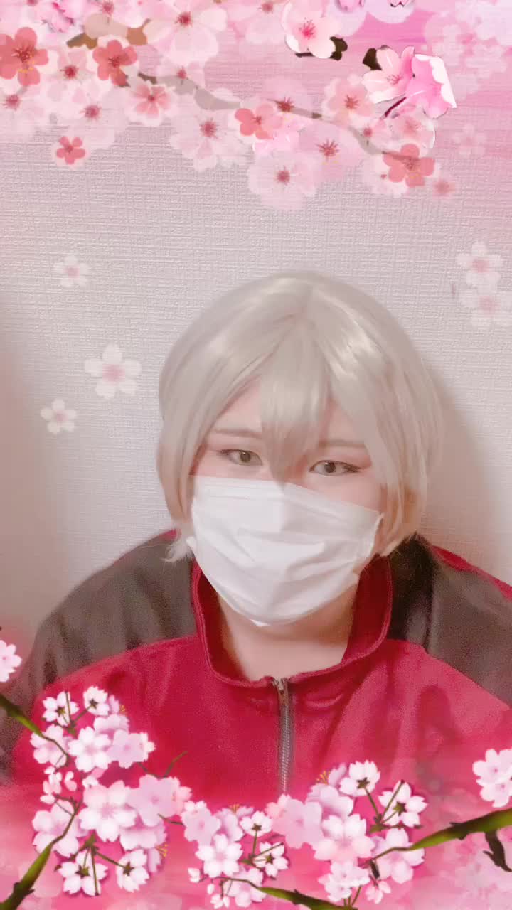 @アカウント移行します