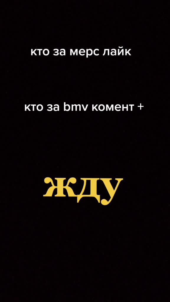@никита