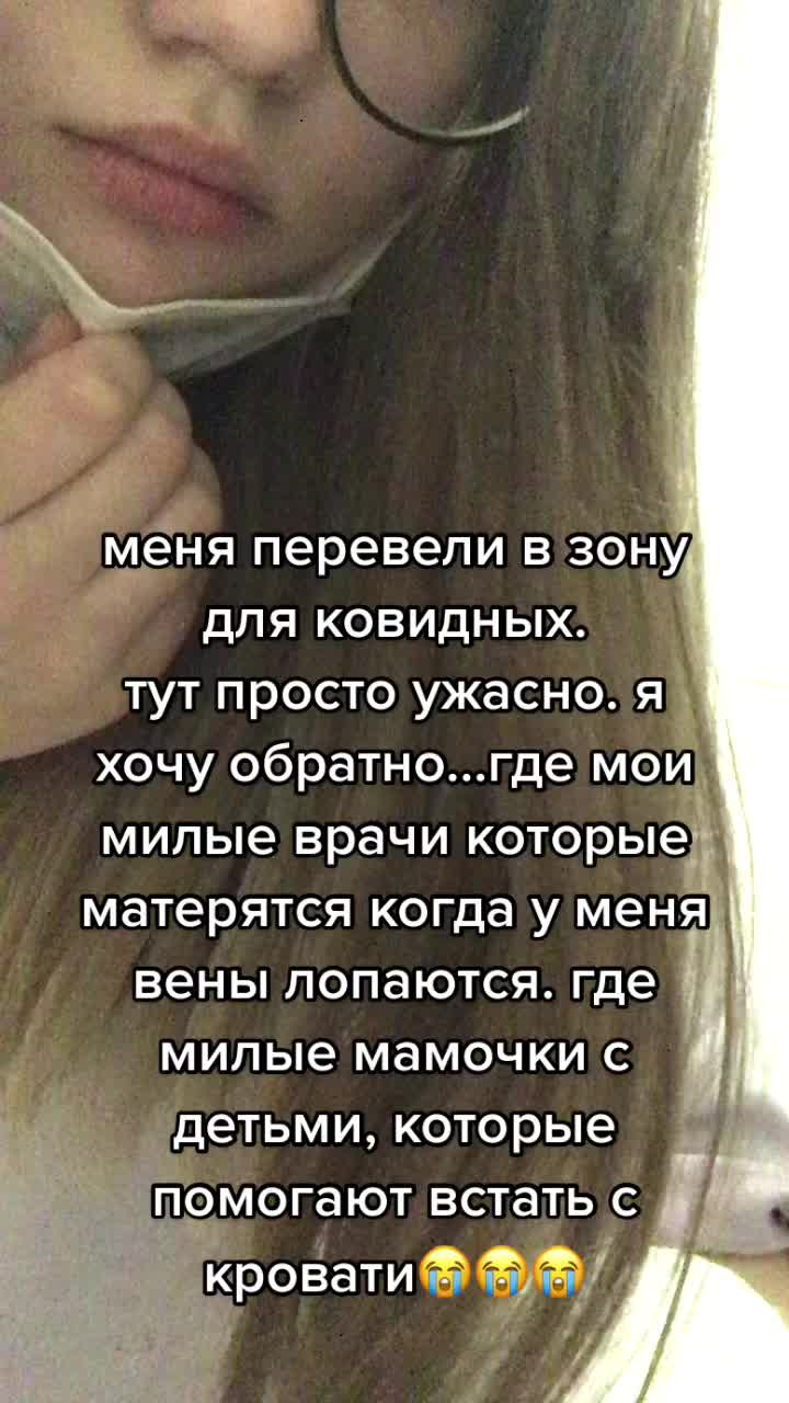@not teemin_byvaet