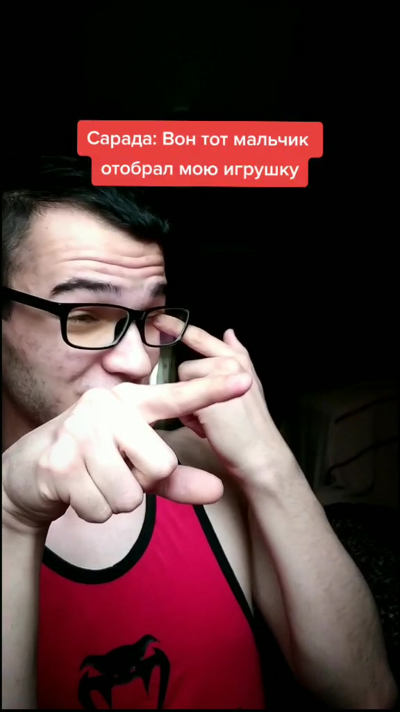 @🌆Я Давуд🌆