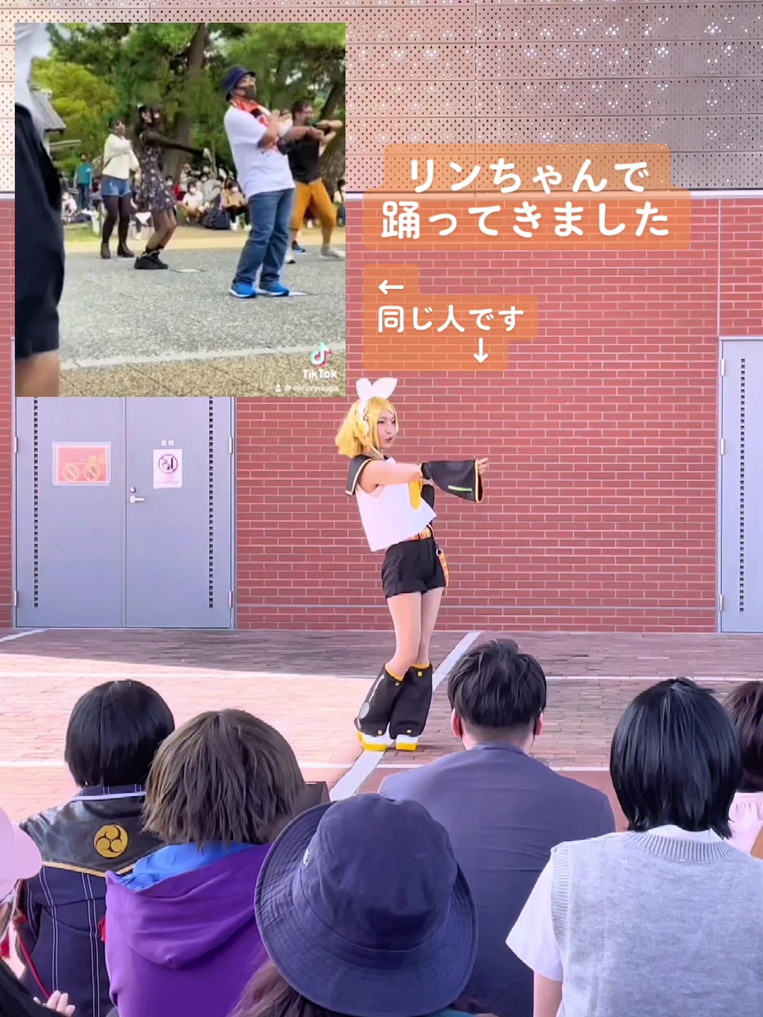 @紫乃龍雅🔮踊り手JAMS