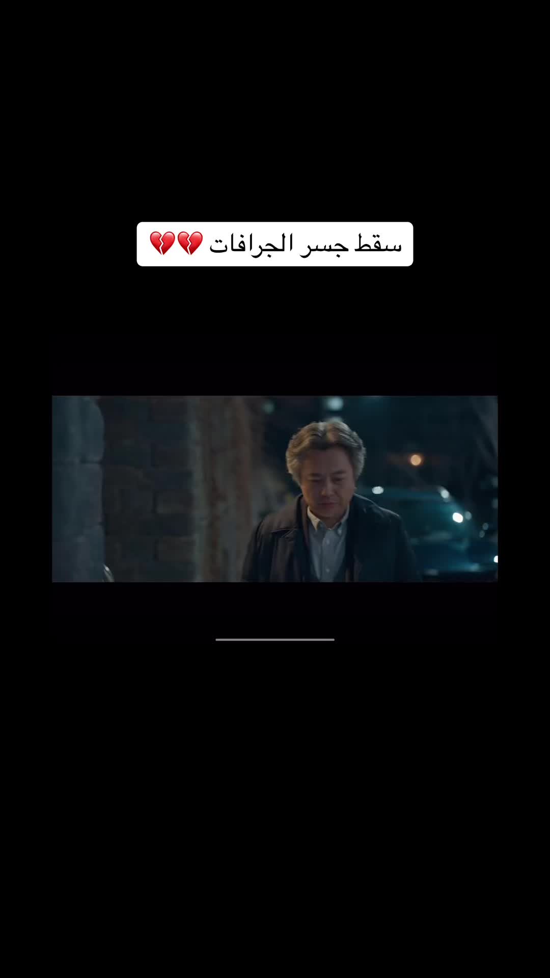 @Woonaf💎