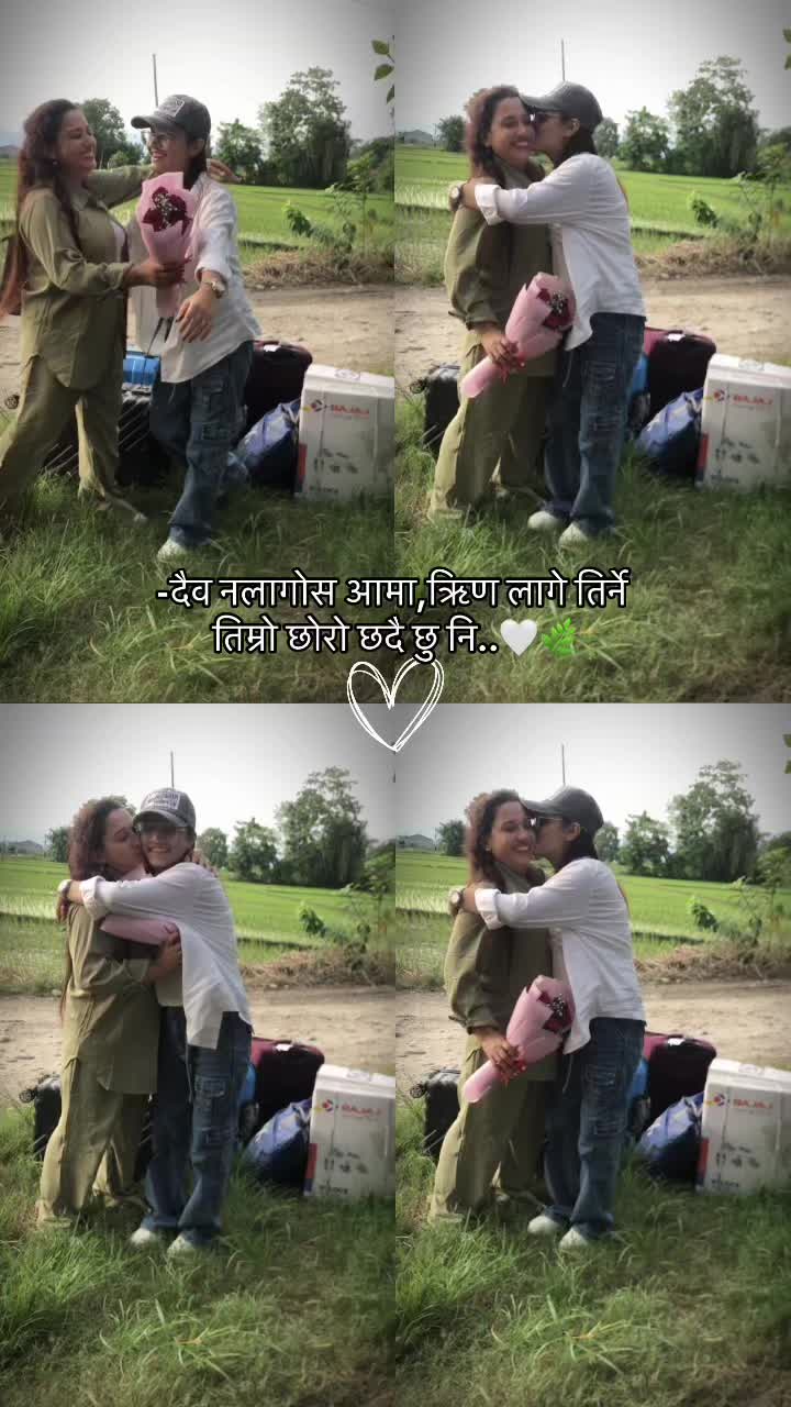 @Bosss🇳🇵