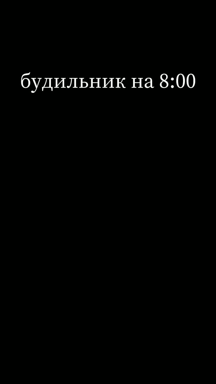 @Ты сыграешь мне колыбельную^^)