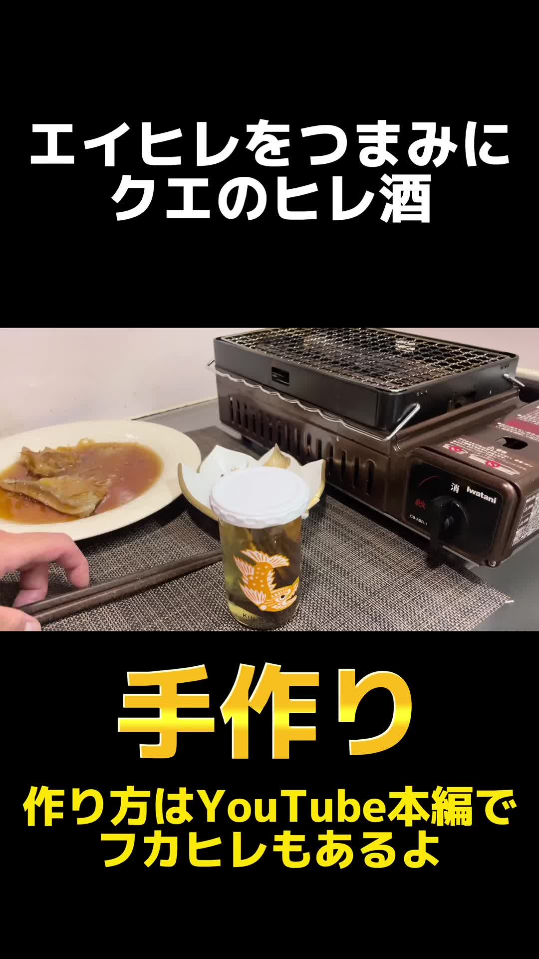 @俺たまご。