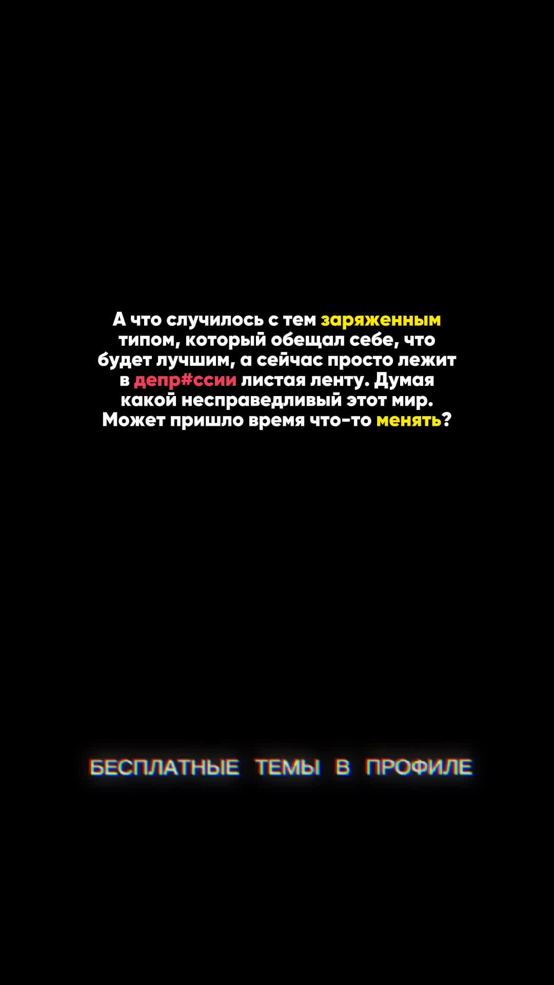 @ПЕРЕХОДИ В БИО