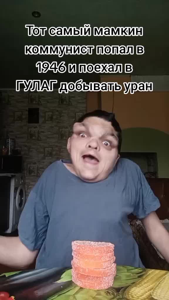 @gmdtussofka