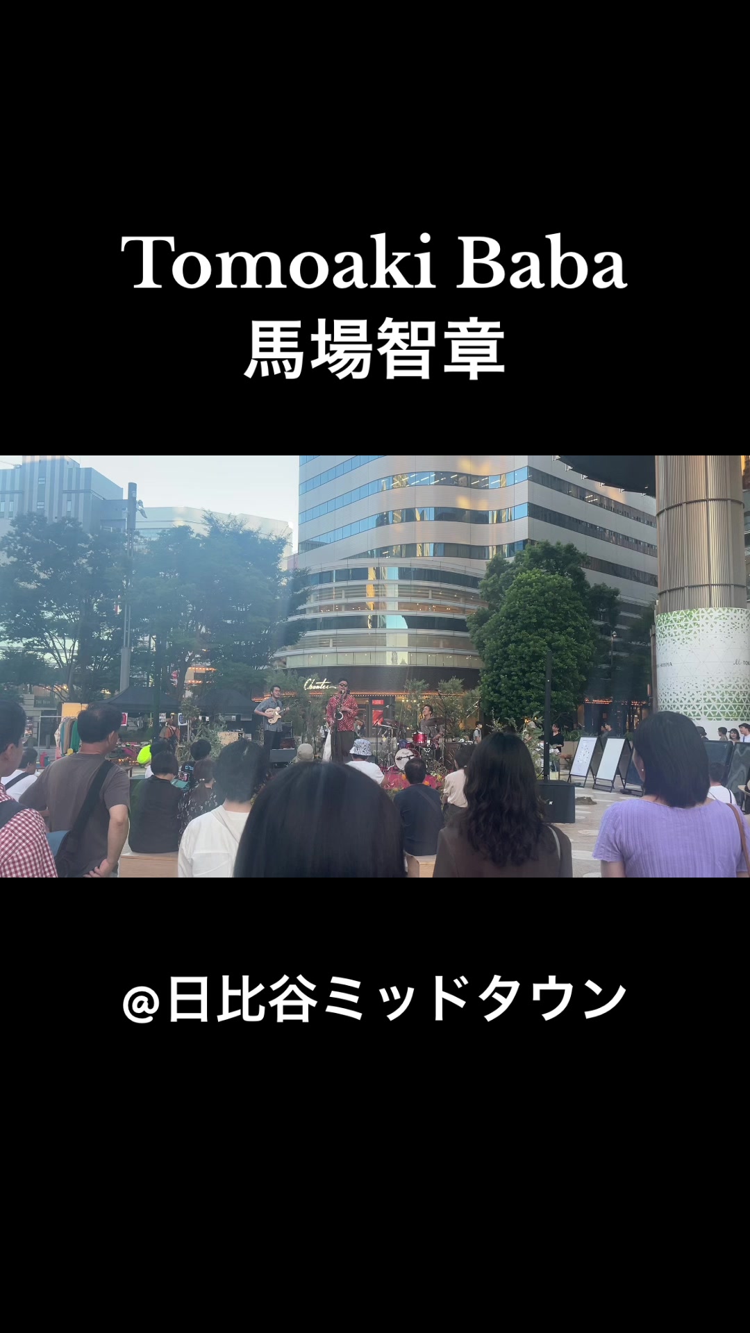@toy.music【トイ・ミュージック】