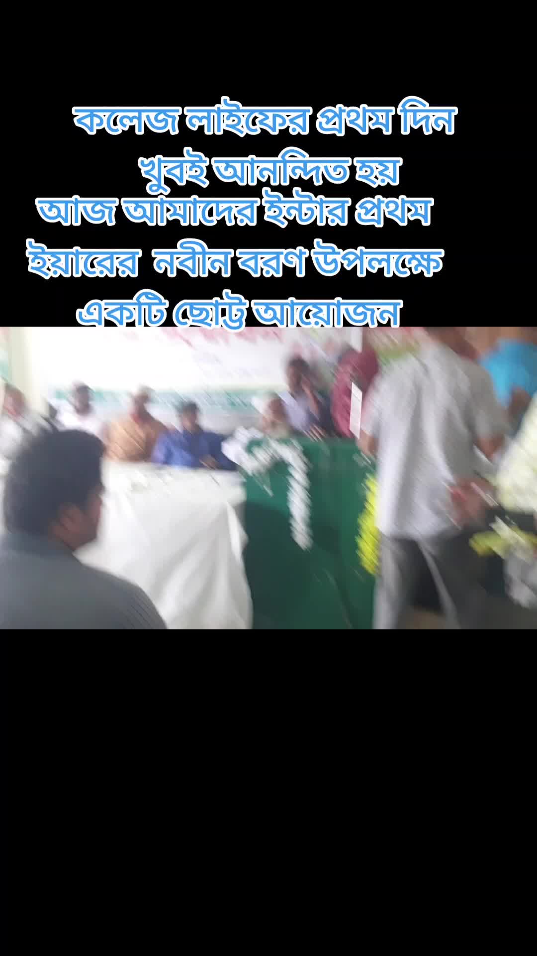 @✦শুধু আমি✦