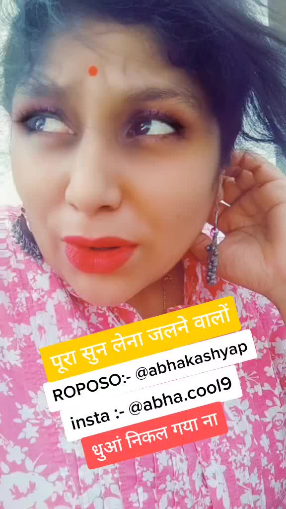 @Abha Kashyap