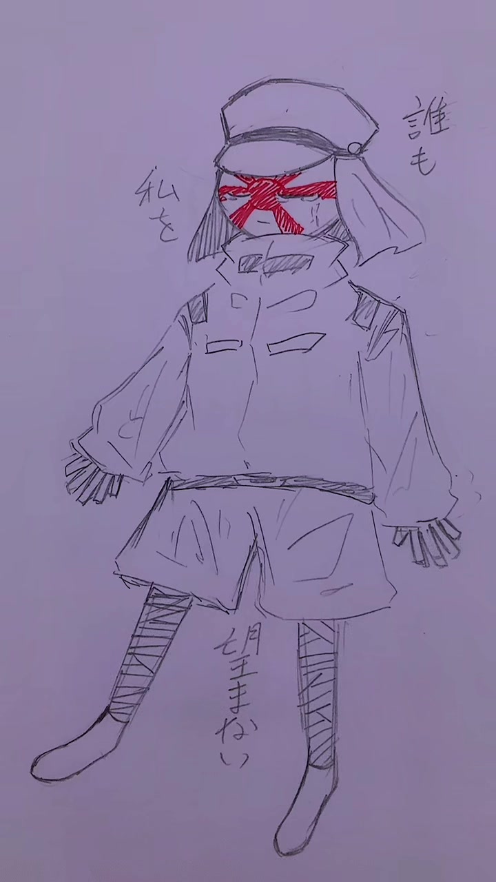 @おにぎり