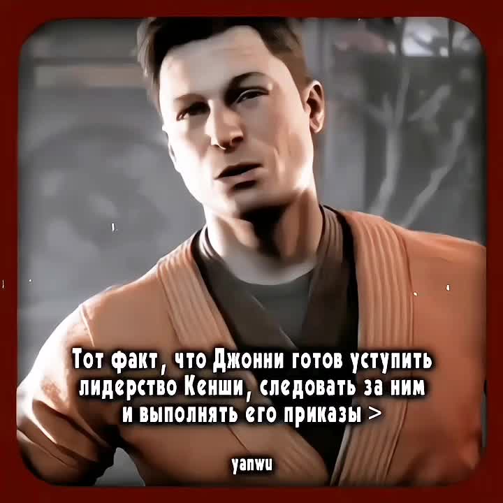 @Yanwu