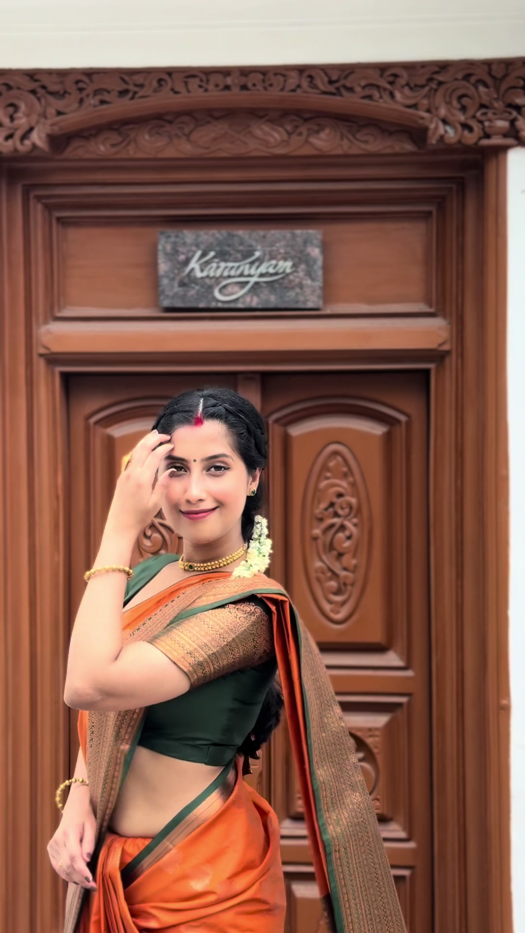 @Archana Raj