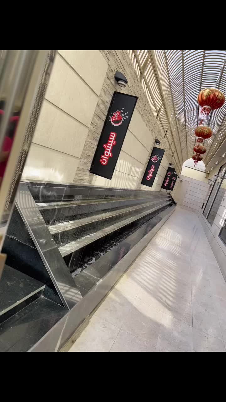 @مطعم سيشوان الصيني بجدة