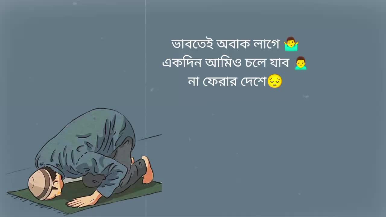 @Masud_Rana✅✅