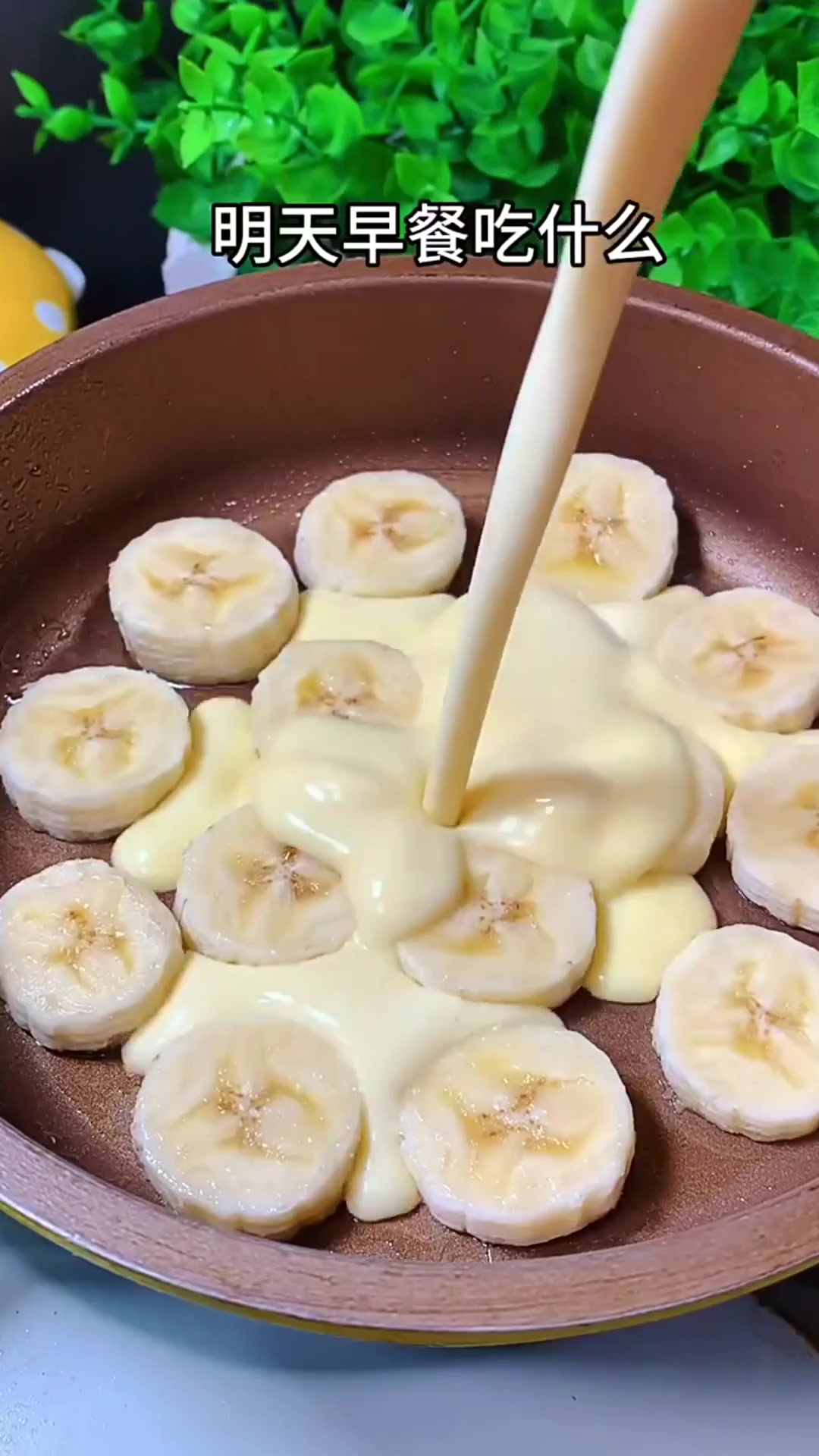 @Michael美食达人