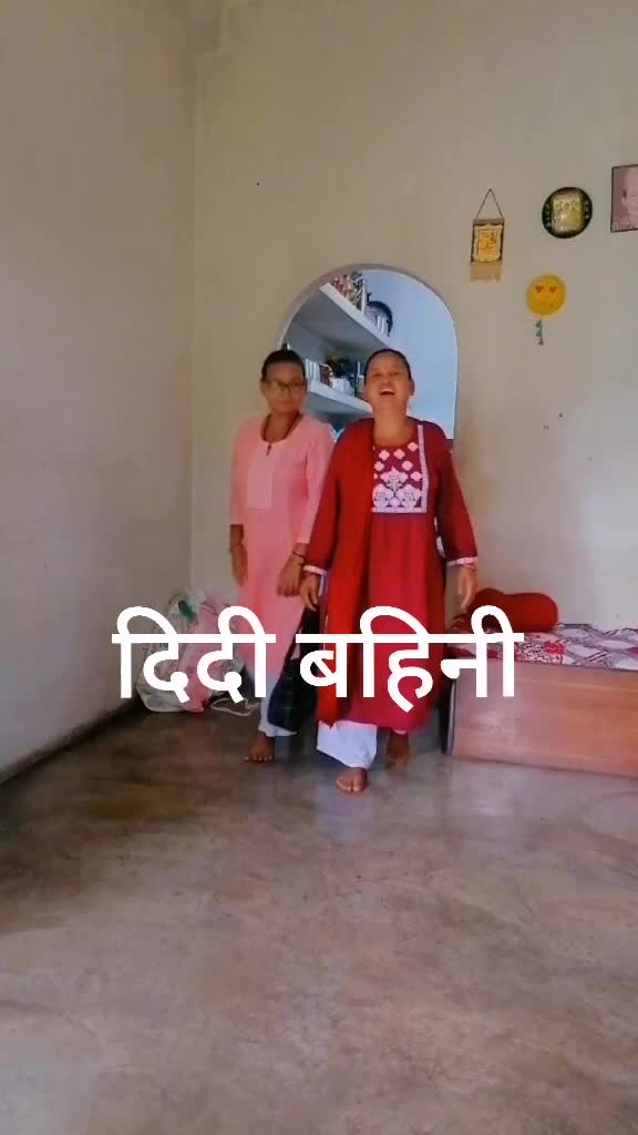 @@Kulthapa1436ЁЯМ╖ЁЯЩП