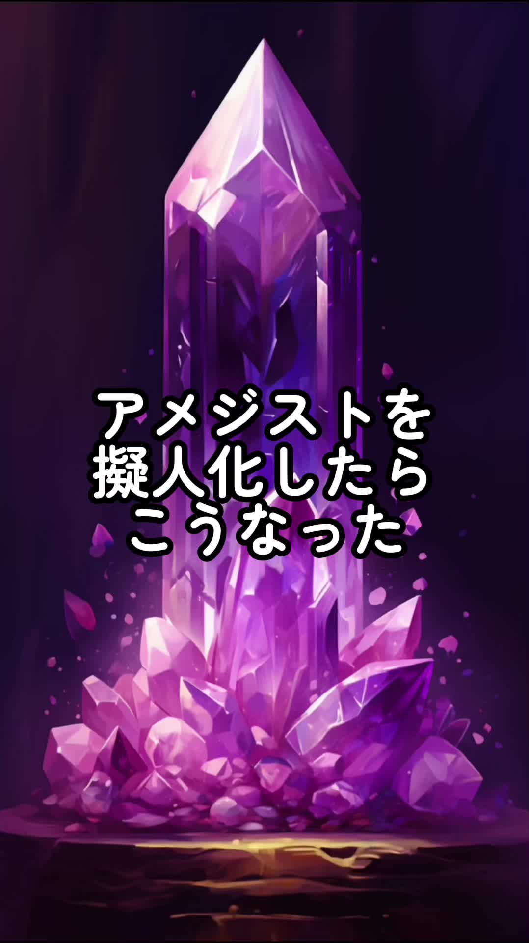 @Yuu