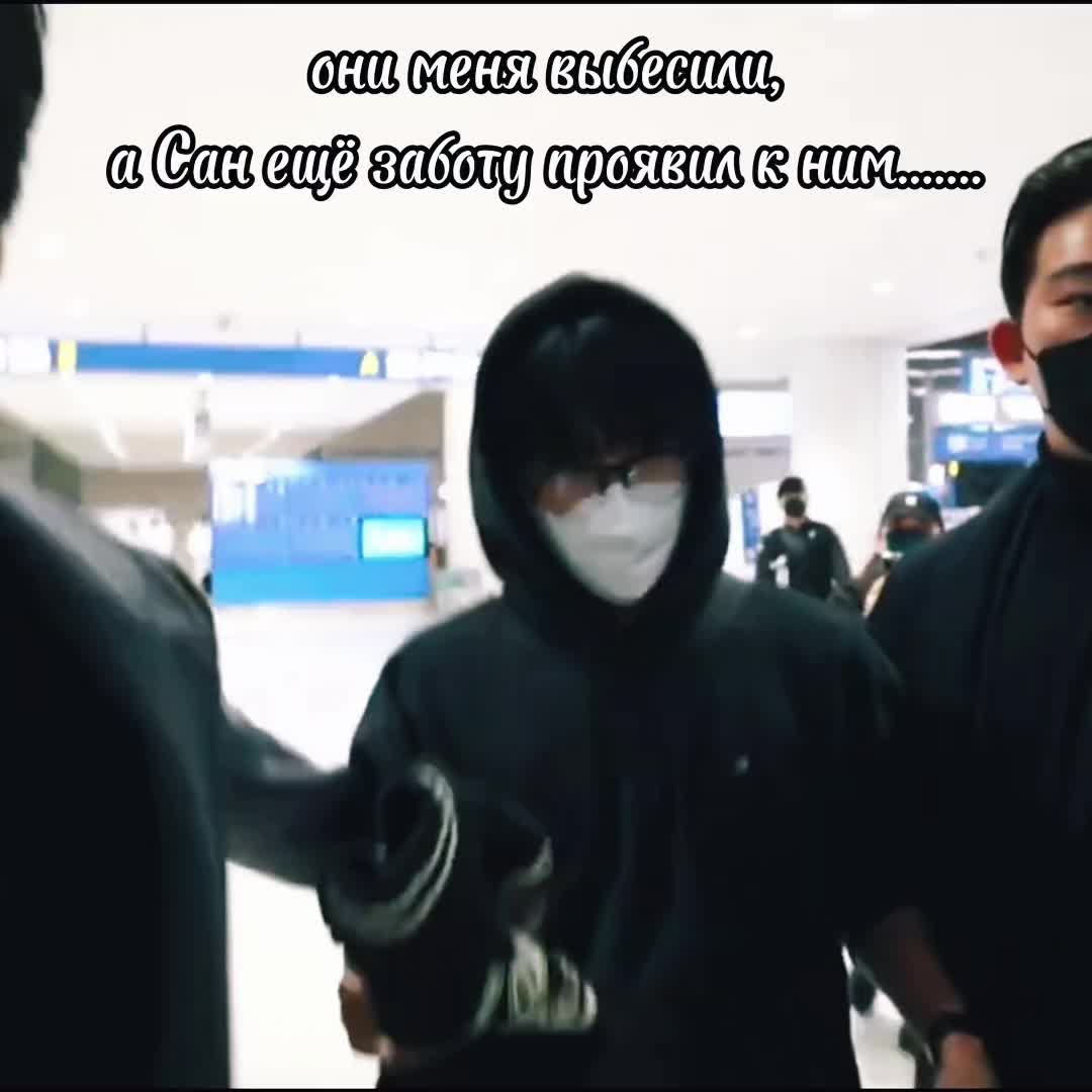 @ateez_monstax