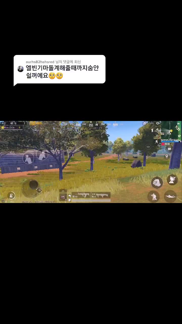 @10덕인데 뭐 (누누)