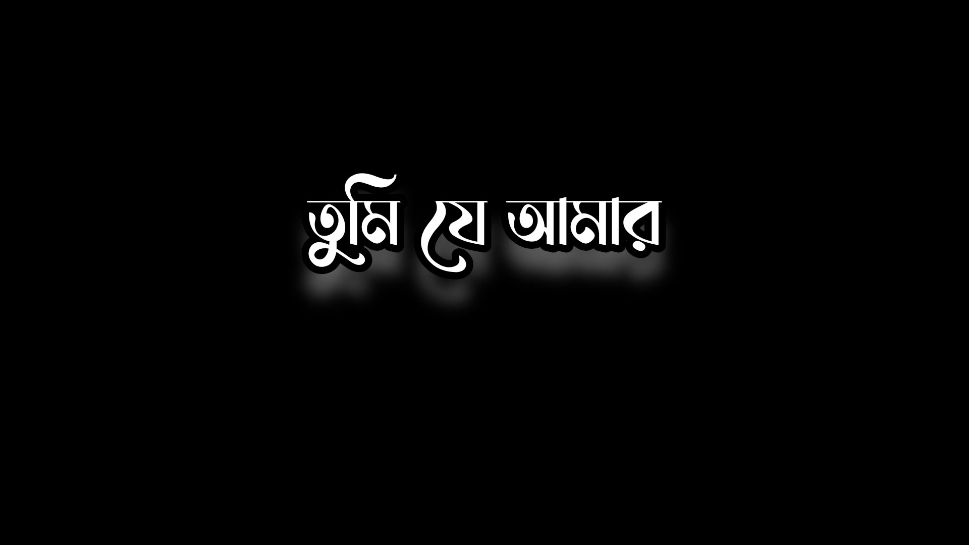 @Muniya