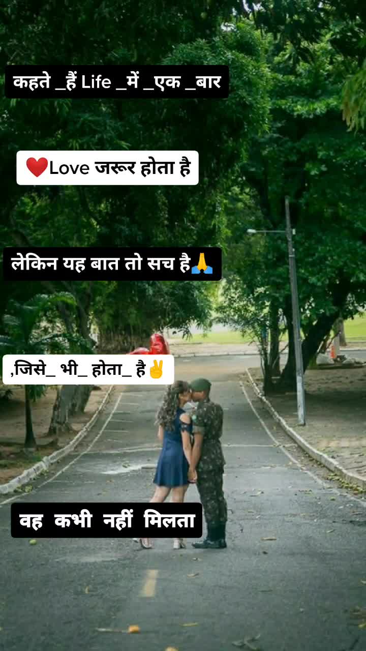 @सिवाय