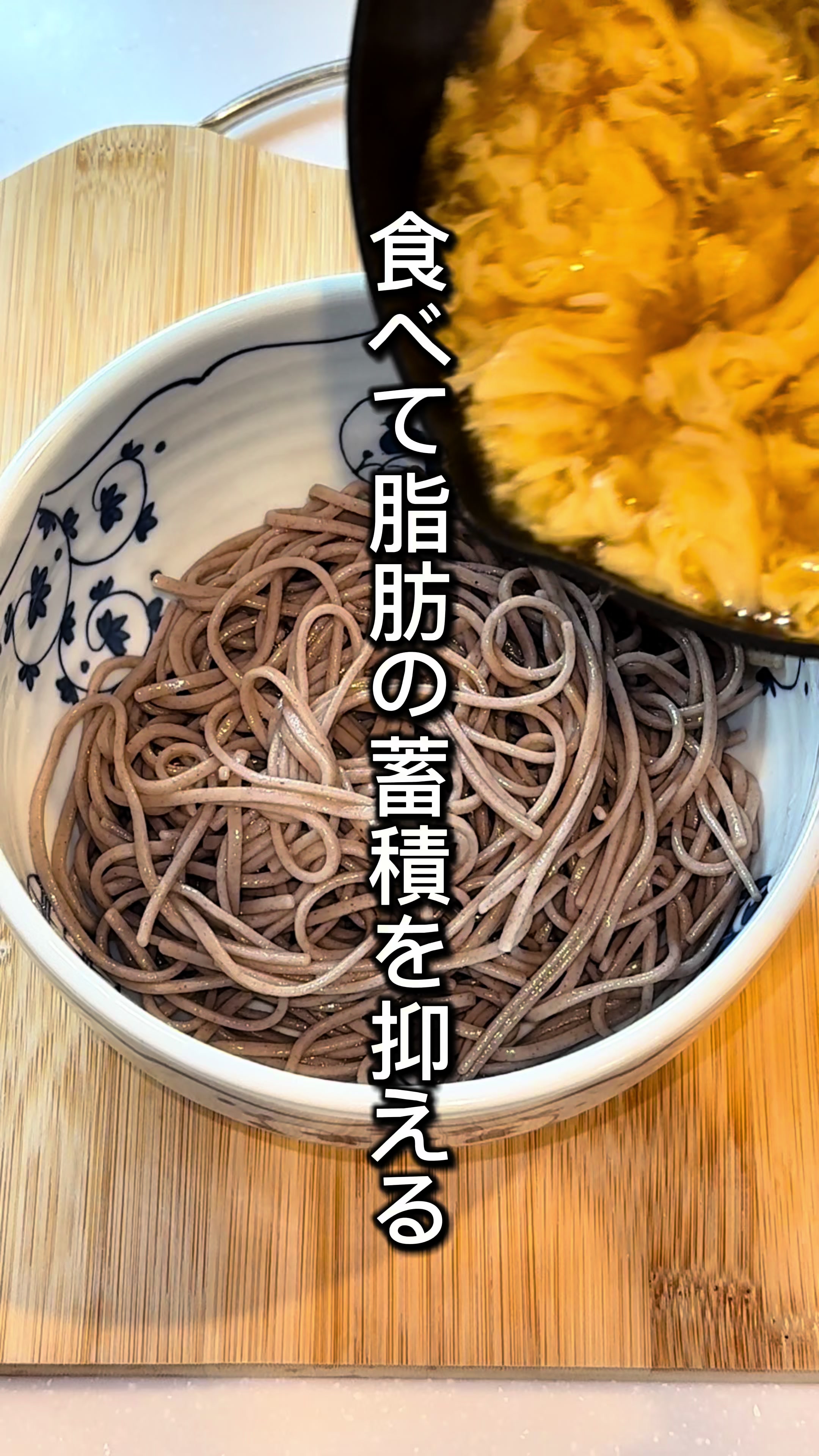 @ケミー【美容ダイエットレシピ】