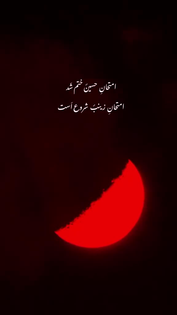 @💖میری زندگی ہےتوZF💖😘⬜