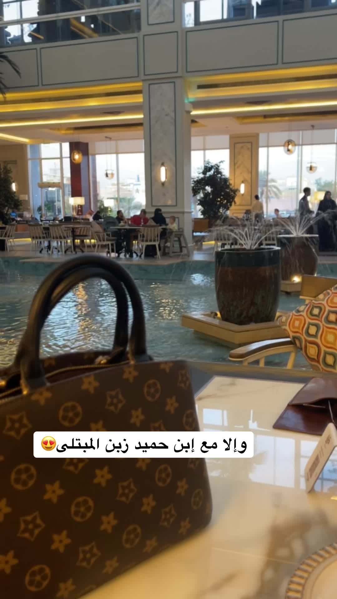 @الكريزيه 🇶🇦🇸🇦