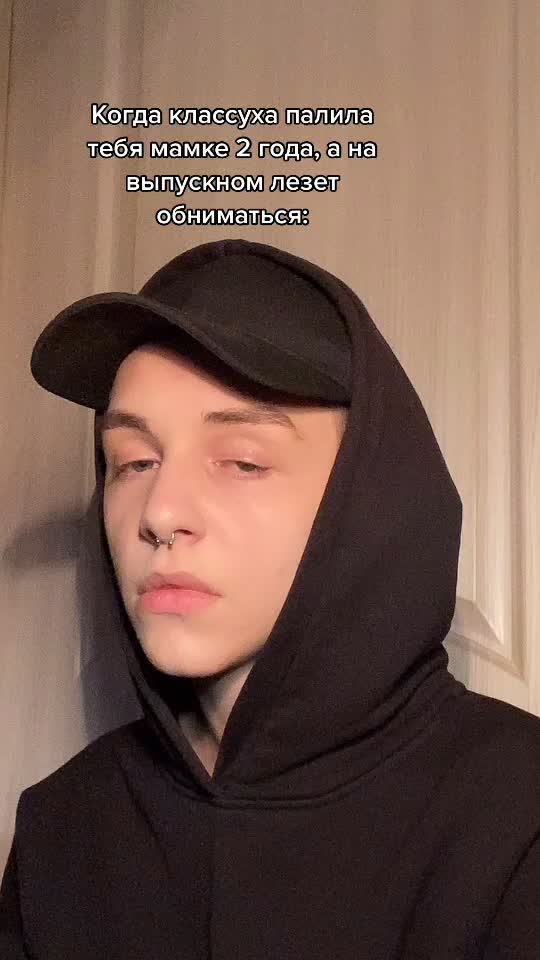 @тимоша вроде