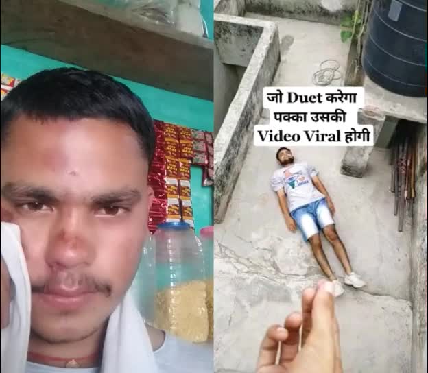 @Akash Kushwah