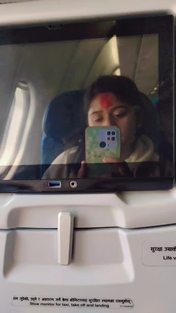 @कामना पौडेल🦋