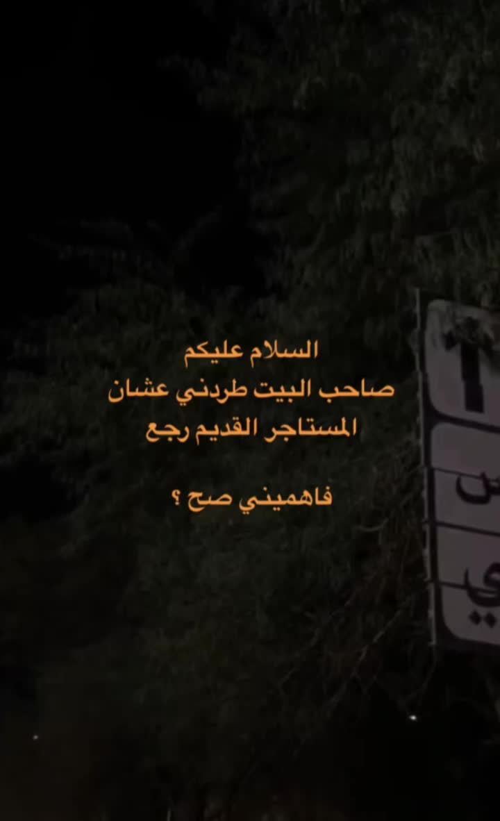 @⤸ تِـعٰـ⃪بُ𓍱 .:𝟏𝟐:𝟎𝟎