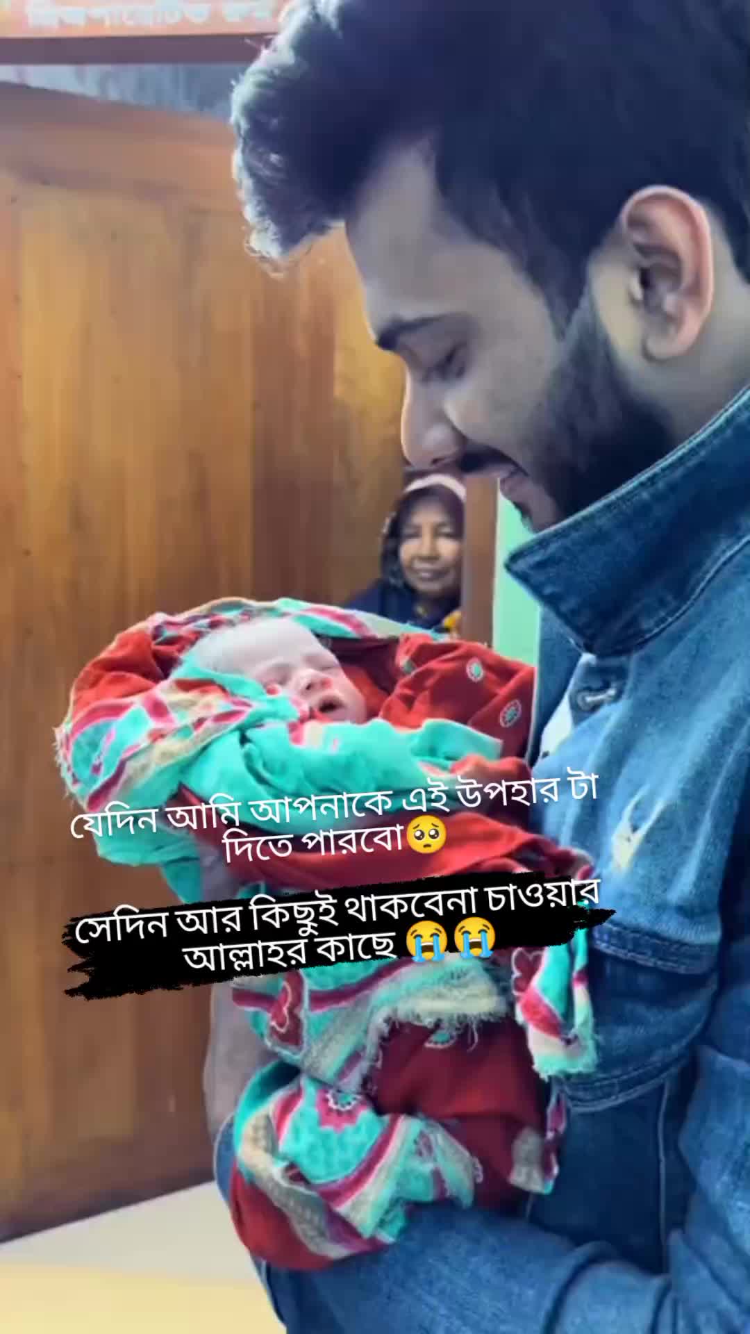 @Kamrunnahar islam
