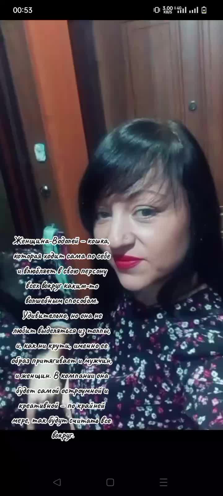 @Revmira🍒🇷🇺