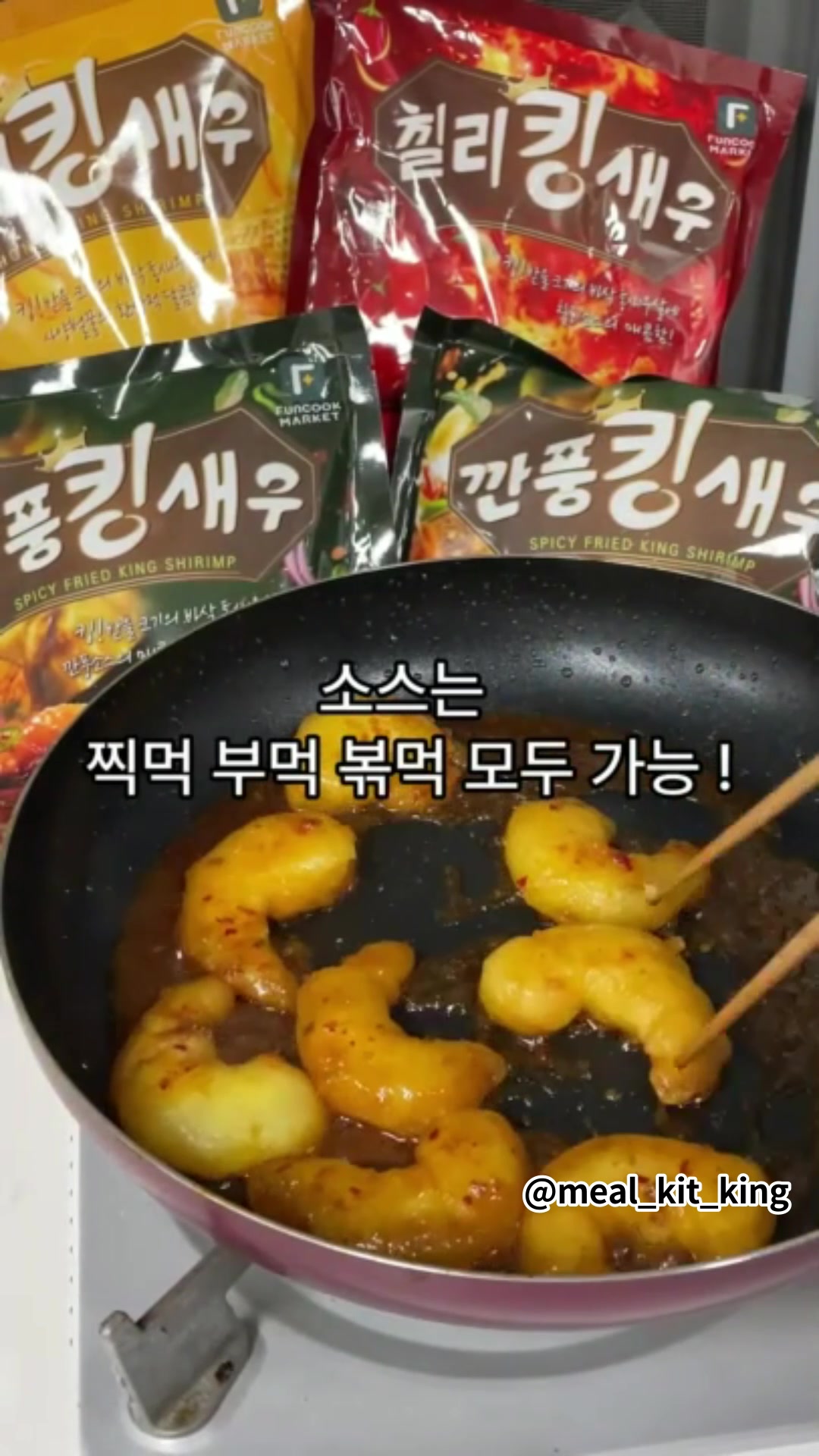 @에코후레쉬