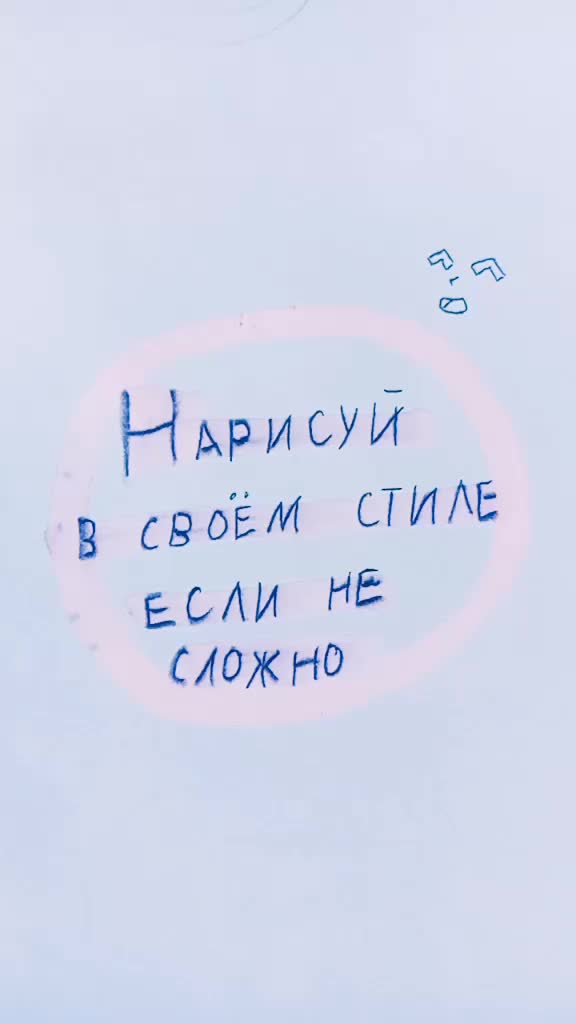@☾︎♡︎Энни&hearts;︎☽︎