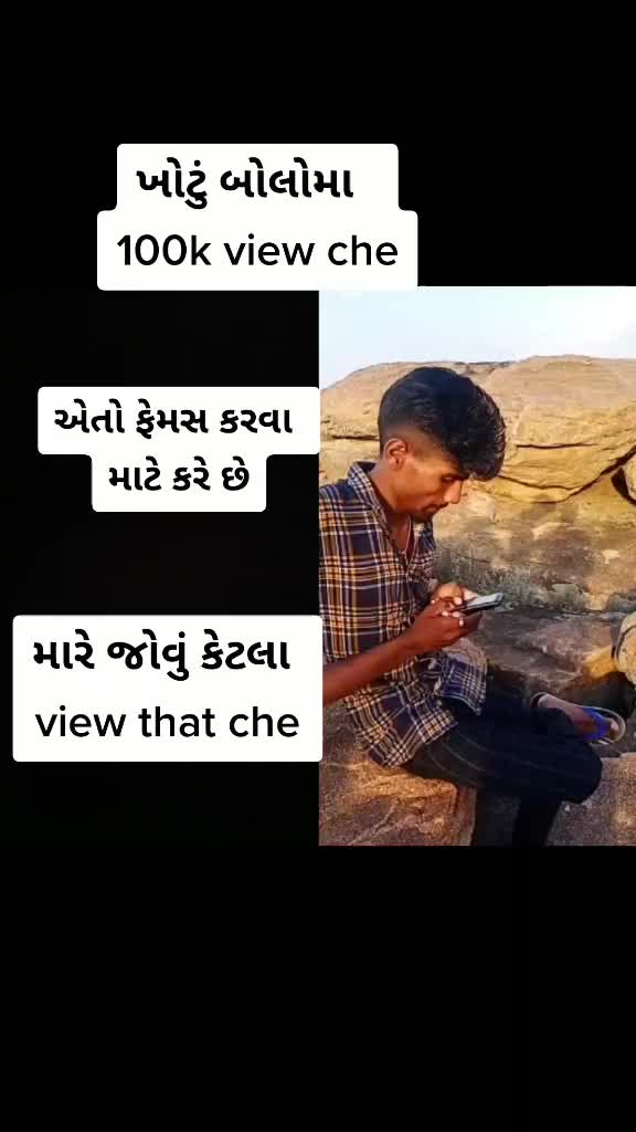 @👹 surya9237👹