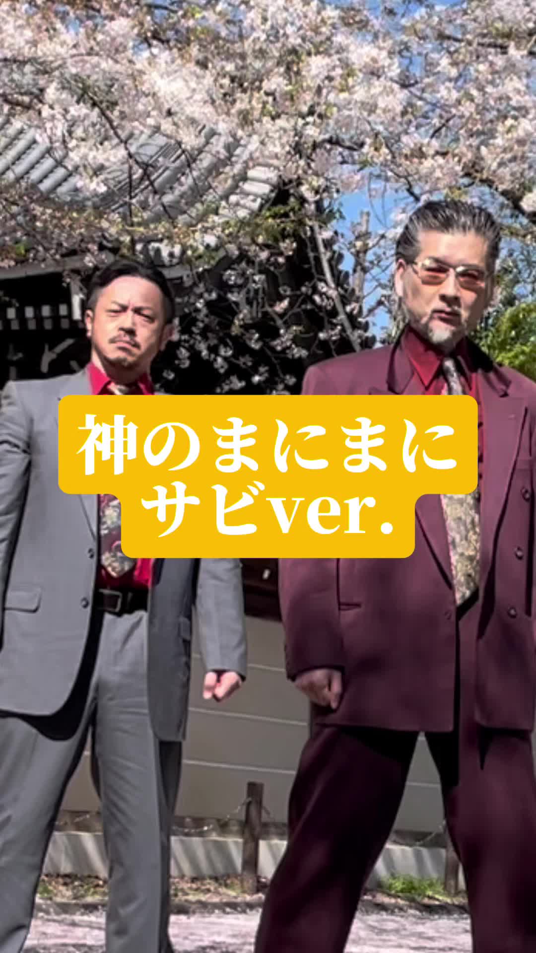 @J HEEL BROTHERS