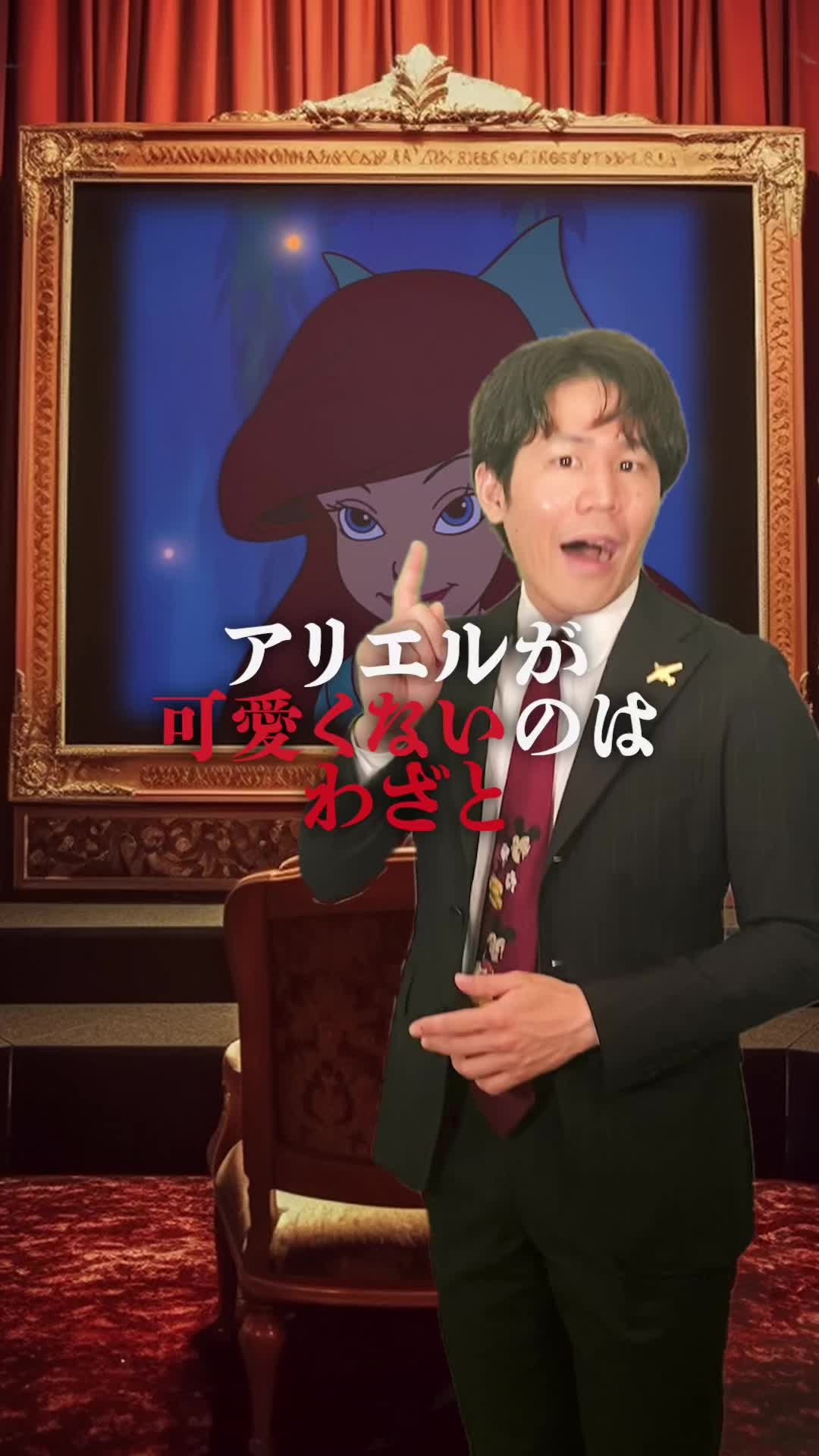@福田フェイフェイ