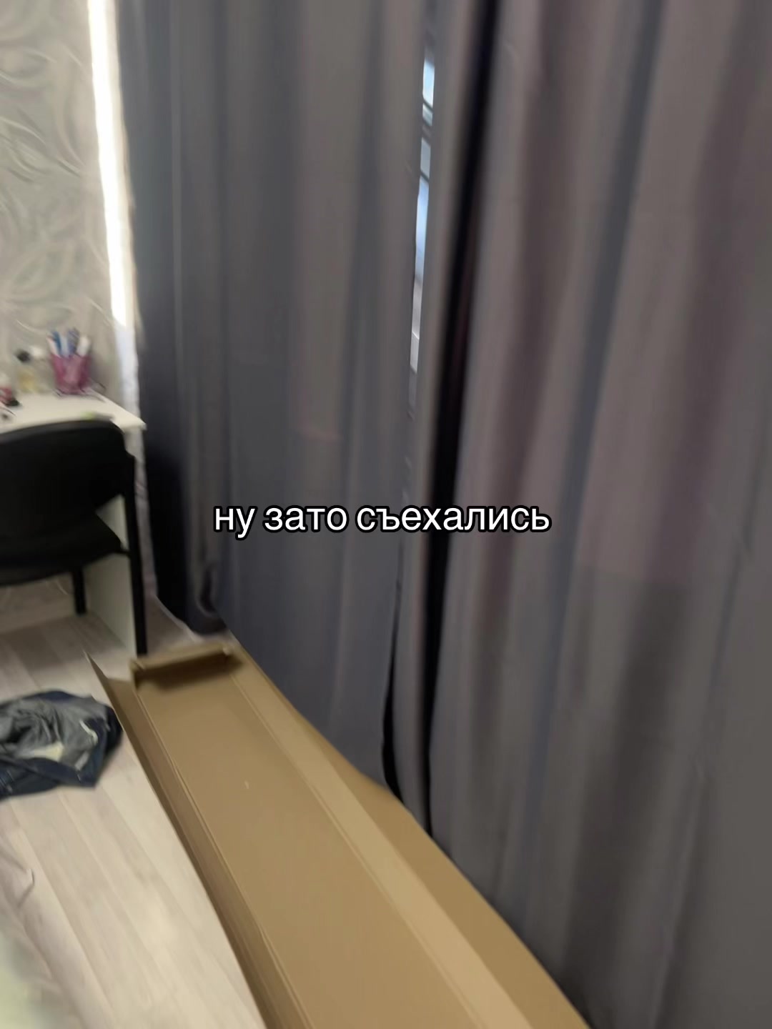 @🔫стиша