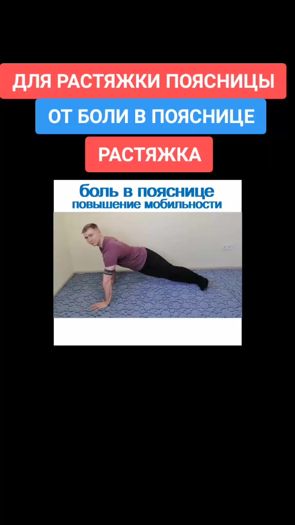 @Иван Стебельцов