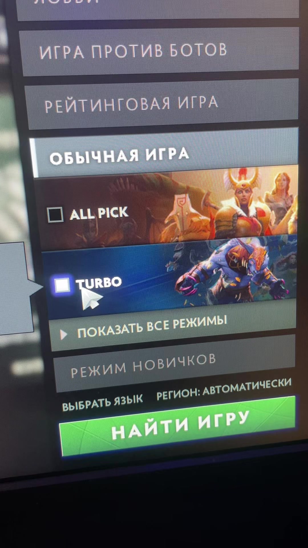 @ТГК: NEDLOWPEEK