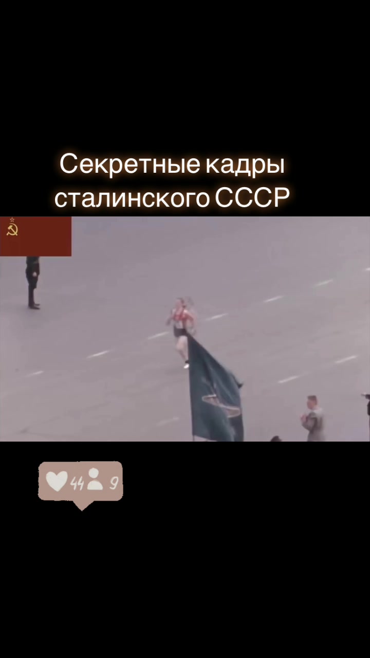 @Максим