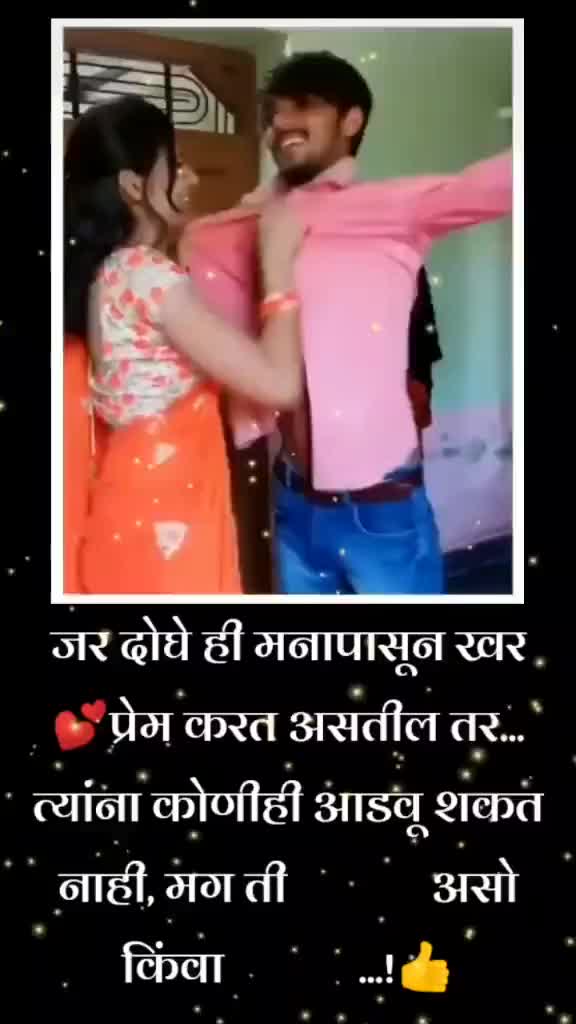 @NIMBALKR NILESH