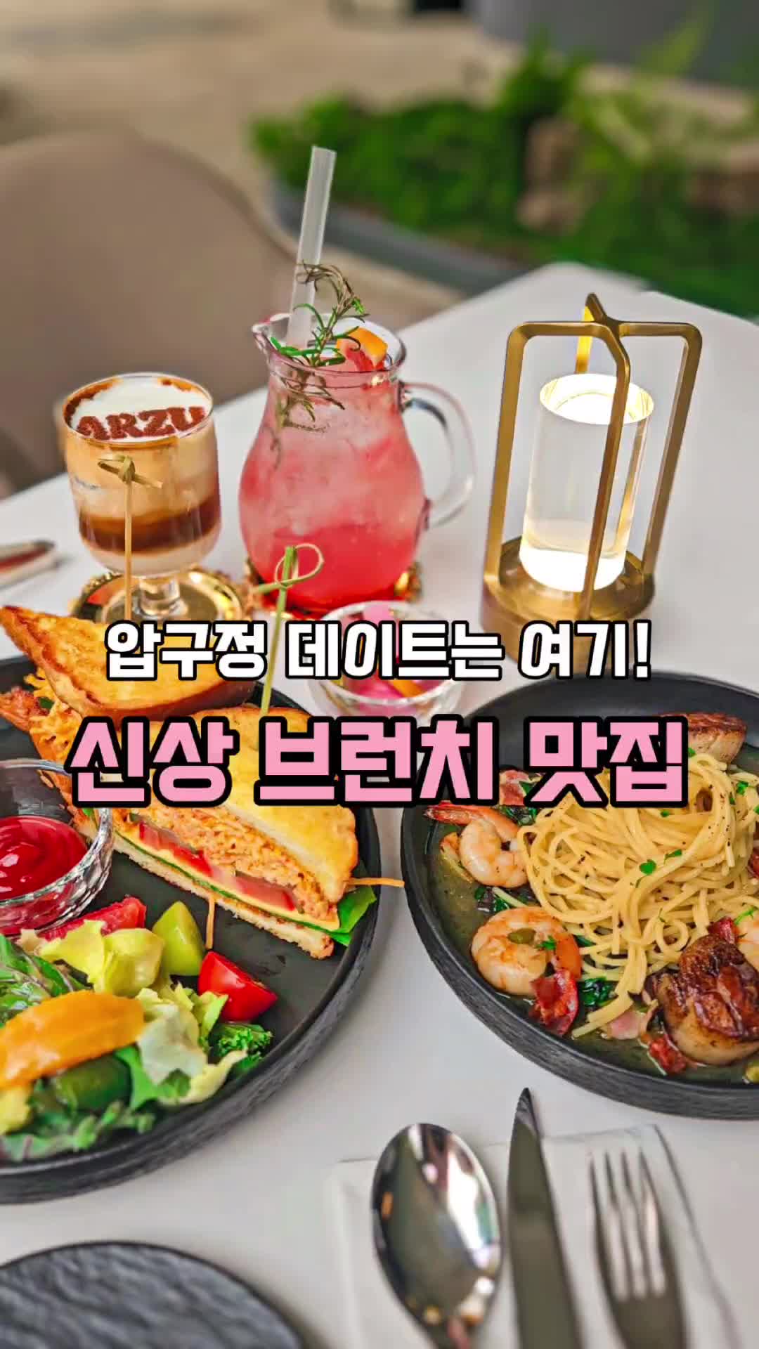 @두콩푸드